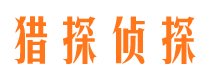 阳曲婚外情调查取证